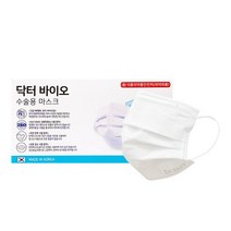 닥터바이오 수술용 덴탈 마스크 성인용 흰색 대형, 50개입, 4개