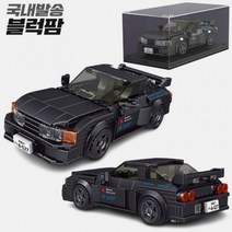 블럭팜 중국레고호환 자동차 스피드챔피언 닛산 미니카 스포츠카 블랙 27014