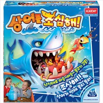 상어를 조심해 어린이 보드 게임 놀이 낚시 장난감H/N: TDHDEAL25 +H7, 향기나무 본상품선택