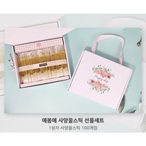 벌꿀스틱 허니스틱 천연 꿀답례품 국내산토종꿀사양벌꿀 1+1, 아카시아 50개 1+1