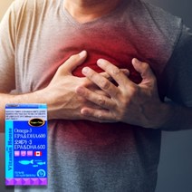 비타민하우스 오메가3 EPA&DHA 600 1 001mg 90캡슐 크기작은 혈행개선 rtg파워