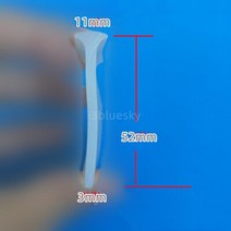 T자형 실리콘 고무 스트립 갭 커버 씰링 스트립 방수 내열성 검정색 투명, 11x52mm, 시간