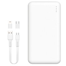 저스티스 PD QC3.0 듀얼 대용량 고속충전 보조배터리 10000mAh 5핀케이블+C타입젠더+8핀젠더, 화이트
