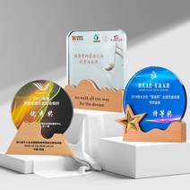 우승 트로피 상패 감사패 주문 제작 골프 야구 테니스 배드민턴 퇴직 축구