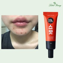 쇼킹강남마녀넥크림 50g 목주름지우개+주름개선+리프팅+5종콜라겐