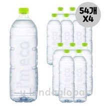 깨끗한샘 사무실 가정용 대용량 물 생수 2L 54개 X 4