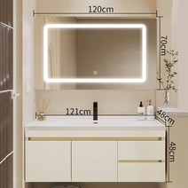 남쪽나무 세면대 세면대 세트 (스마트거울) 벽걸이세면대 이케아세면대 세면기, 120CM, 1개