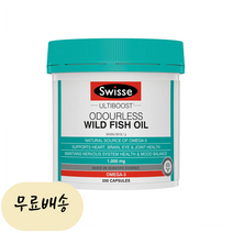 SWISSE ODOURLESS WILD FISH OIL 스위스 무취 와일드 피시오일 1000mg 200캡슐, 1개, 200개