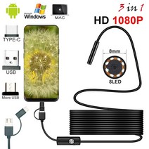배관내시경카메라 스마트폰 내시경카메라 하수구 usb 미니 8mm 1080p hd usb, 10m, 하드 케이블