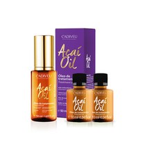 [카디뷰] 아사이오일 50+20ml 선물세트, 1개