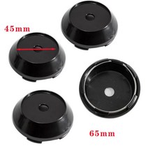 자동차부품4개 교체 블랙 실버 68mm 로고 없음 휠 센터 캡 블랭크베이스 트림 커버 자동차 외부 범용 부품, 10 68-61mm Black Cap