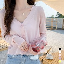 여성 간절기 부드러운 칼라 여름 데일리 가디건 남자 루즈핏 꽈베기 브이넥 가을원피스 니트 봄자켓 봄