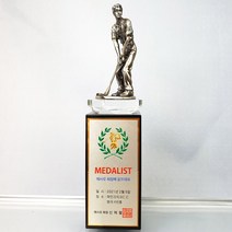 좋은상패 부모님감사패 상패 트로피 홀인원기념패 공로패 골프이글패 골프싱글패 RT003