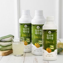 체인지유 국산 먹는 알로에 겔 알로에베라 주스 쥬스 알로에원액, 알로에 베라겔 1050ml