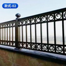 계단난간 발코니 가드레일 손잡이 계단 안전 난간 펜스, 02형