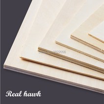 합판재단 목재합판 나무 원목 합판 A4 사이즈 297x210mmx0.5/1/1.5/2/3mm 품질 항공 모델 레이어 보드, 03 1.5mm 2pcs