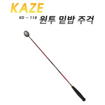 카제마루 티탄 밑밥 주걱, M(22cc), 1개