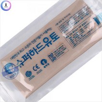 이야코_슈퍼하드유토_f17_500g 37D9, 상세페이지 참조