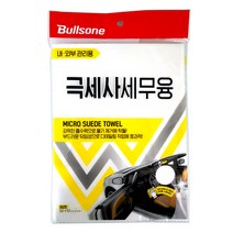 불스원 퍼스트클래스 극세사세무융, 1, 1