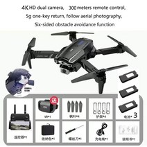 입문용드론 촬영드론 플라잉볼 수중드론 프로페셔널 드론 8k 와이파이 HD 카메라 쿼드콥터 사진 거리 300m, 05 3 battery black