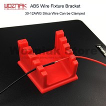 목공작업대 접이식작업대 작업다이 이동식작업대 자기 용접 벤치 abs 와이어 고정 장치 브래킷 용접 테이블 클램프 두껍고 얇은 와이어 클램프 용 고정 클램프, 1개