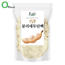 분리대두단백 식물성 단백질 보충제 쉐이크 파우더 NON-GMO 500g, 1봉