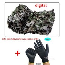 차위에텐트 루프탑텐트 자동차지붕텐트 군사 위장망 2x2 m 위장 그물 사냥용 정원 자동차 야외 캠핑 그, 06 Woodland Digital_01 1.5mx1