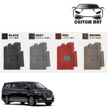 커스텀 그랜드스타렉스 코일매트 카매트 풀확장 풀세트 전차종 커스텀제작, 그랜드스타렉스5인승밴 1열+2열 콘솔없음 브라운, 현대, 현대