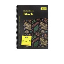 세르지오 블랙 스케치북 180g A5 25매