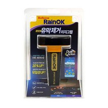 [인기] 레인OK 유막제거 이지그립 39161EA, 본상품선택