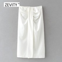 Zevity 여성 패션 솔리드 컬러 플리츠 매듭 분할 캐주얼 슬림 라인 스커트 faldas mujer 숙녀 세련된 뒤 지퍼 QUN645