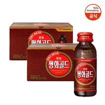 광동 쌍화골드 ( 100ml x 10입 1kg x 2박스 ), 20개