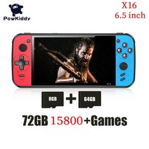 휴대용 레트로 옛날 고전 게임기 캠핑 패밀리 가정용 오락기 powkiddy 새로운 x12 pro 핸드 +, x16 빨강 파랑 72g