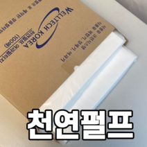 웰텍 정품 기름 정제기 필터 린나이 파세코 에코시스템 동양매직 호환 천연펄프 정제필터 100매, 325x460(웰텍 37L, 파세코-36)