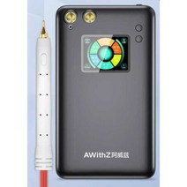 스포트 용접기 충전식 전기용접기 다용도 전화기, U3 전용 고급버전 7500mAh