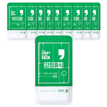얼트루 아임쏘리포마이스킨 쉼표마스크 릴렉싱 25ml, 1개입, 50개