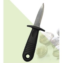 조개칼 해산물 껍질제거 홍합 굴껍질제거 굴용칼 스텐