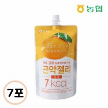 농협식품 달콤한 [농협]국산 감귤농축액으로 만든 곤약젤리 150gx7포 회사 탕비실 아이들 간식 카페 디저트 체중관리, 22set