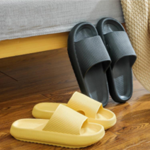 무소음슬리퍼 산후 조리원슬리퍼 임산부 층간소음 발편한 스트레칭 슬리퍼 실내화