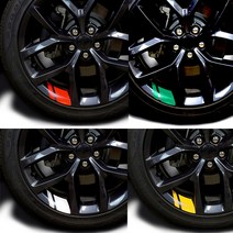 락모터스 오토바이 타이어스티커 반사스티커 림 휠스티커 레터링 패턴 이니셜 반사 자동차 바이크 자전거, 림반사스티커(옐로우2P)