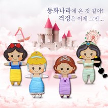아기자기우드 팬시우드 DIY 공주 걱정인형 만들기 4종, 1. 백설곤쥬 -A05-0001(실 미포함)