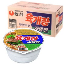 농심 육개장 사발면 컵라면 86g x 24개 한국인의 맛
