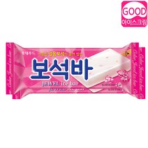 막대 바 아이스크림 (1종류 40개입) 대용량 옛날 업소용 아이스크림 골라담기 메로나 별난바 캔디바 쿠앤크 비비빅 아맛나 바밤바 호두마루 돼지바, 80ml, 40개