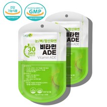비타민AE 온가족 간편 부모님 노인 어르신 60대 50대 40대 70대 80대 어르신 초등학생 어린이 청소년 성장기 중학생 수험생 고등학생 고3 멀티 비타민 AD 종합 영양제, 비타민ADE 30정 X2포