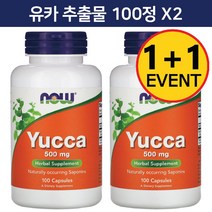 2개 나우푸드 유카 추출물 500 mg 베지 캡슐 100 정 3개월분 Yucca