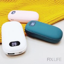 [당일출고] 픽스라이프 휴대용 충전식 손난로 보조배터리 양면발열, 다크그린