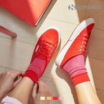 수페르가 2402 공용 뮬 S00GJB0