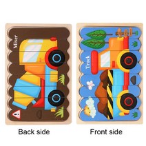 몬테소리 교육용 3d 나무 소재 양면 스트립 퍼즐 어린이용 동물 퍼즐 교육용 목재 장난감, 03 WT250 double sided