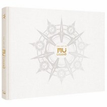 뮤레전드아트북 THE ART OF MULEGEND 반품불가, 상품명