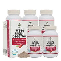 휴나인 프리미엄 로즈힙 퓨레 추출 분말 100% 120g 정 가루 주스, 5개